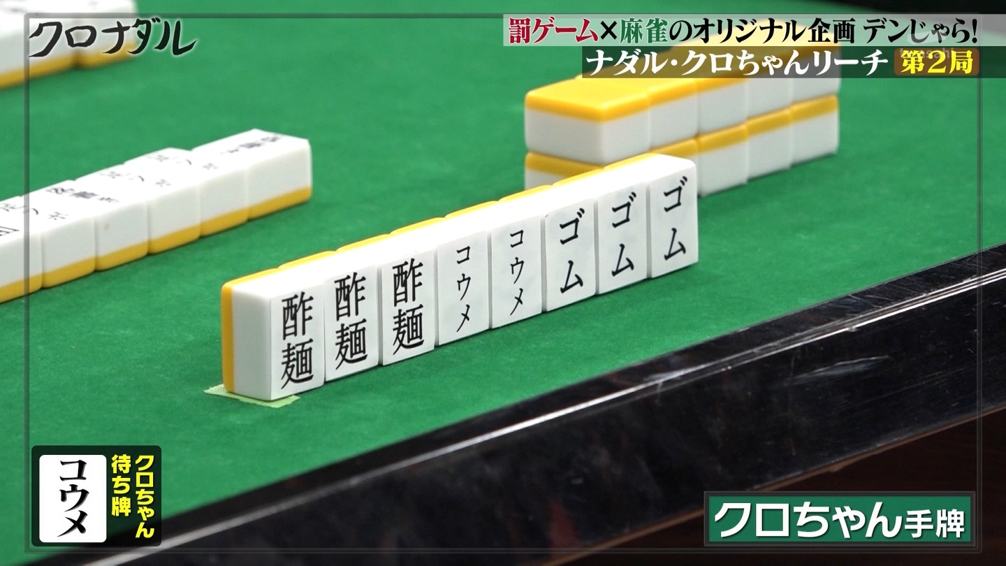   er 74198 ̃X[p[J`l YouTube>2{ ->摜>56 