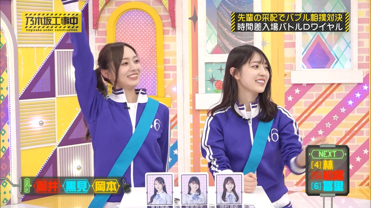 【乃木坂46】梅澤美波応援スレ★48【みなみん】 YouTube動画>26本 ->画像>1205枚 