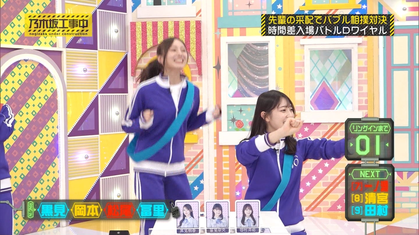 【乃木坂46】梅澤美波応援スレ★48【みなみん】 YouTube動画>26本 ->画像>1205枚 