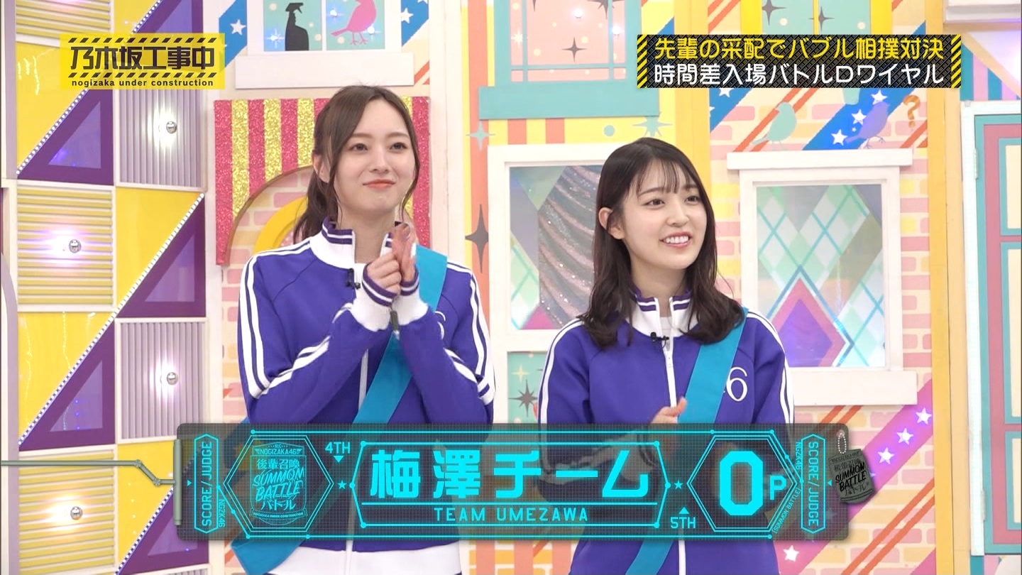 【乃木坂46】梅澤美波応援スレ★48【みなみん】 YouTube動画>26本 ->画像>1205枚 