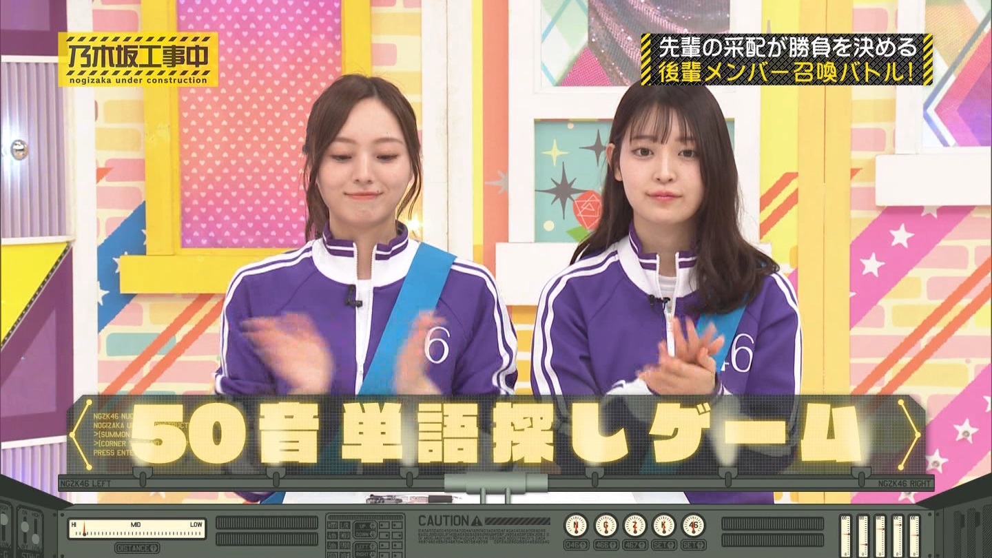 【乃木坂46】梅澤美波応援スレ★48【みなみん】 YouTube動画>26本 ->画像>1205枚 