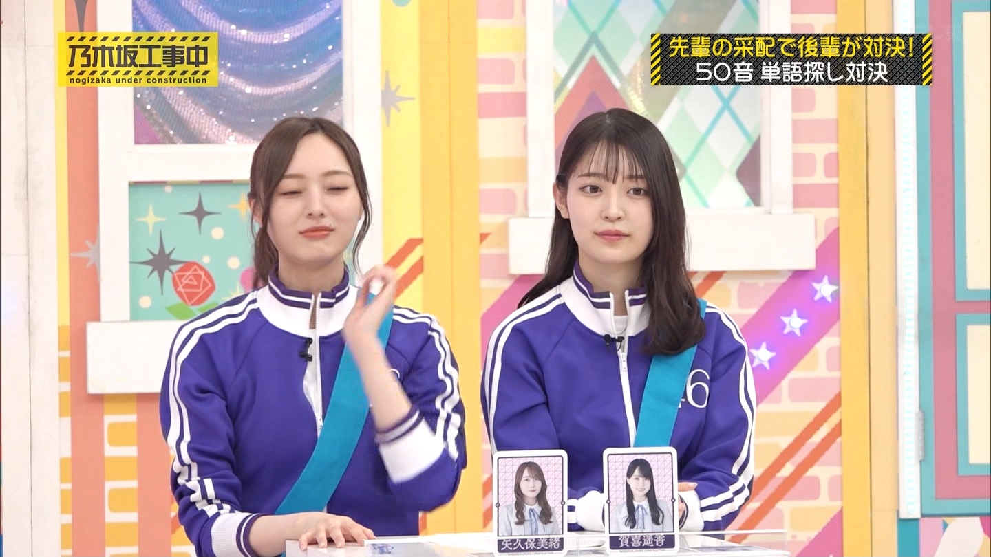 【乃木坂46】梅澤美波応援スレ★48【みなみん】 YouTube動画>26本 ->画像>1205枚 