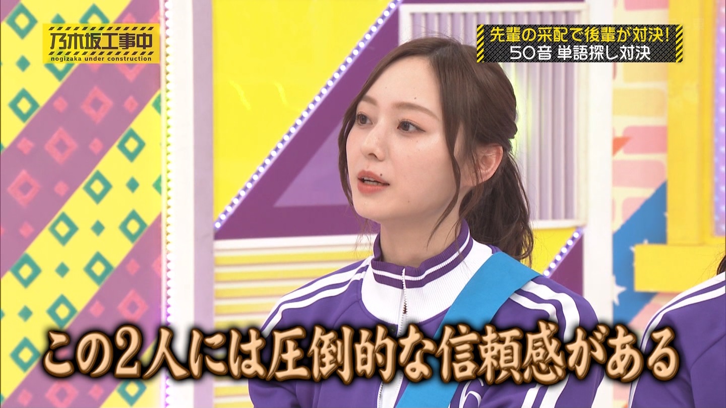 【乃木坂46】梅澤美波応援スレ★48【みなみん】 YouTube動画>26本 ->画像>1205枚 