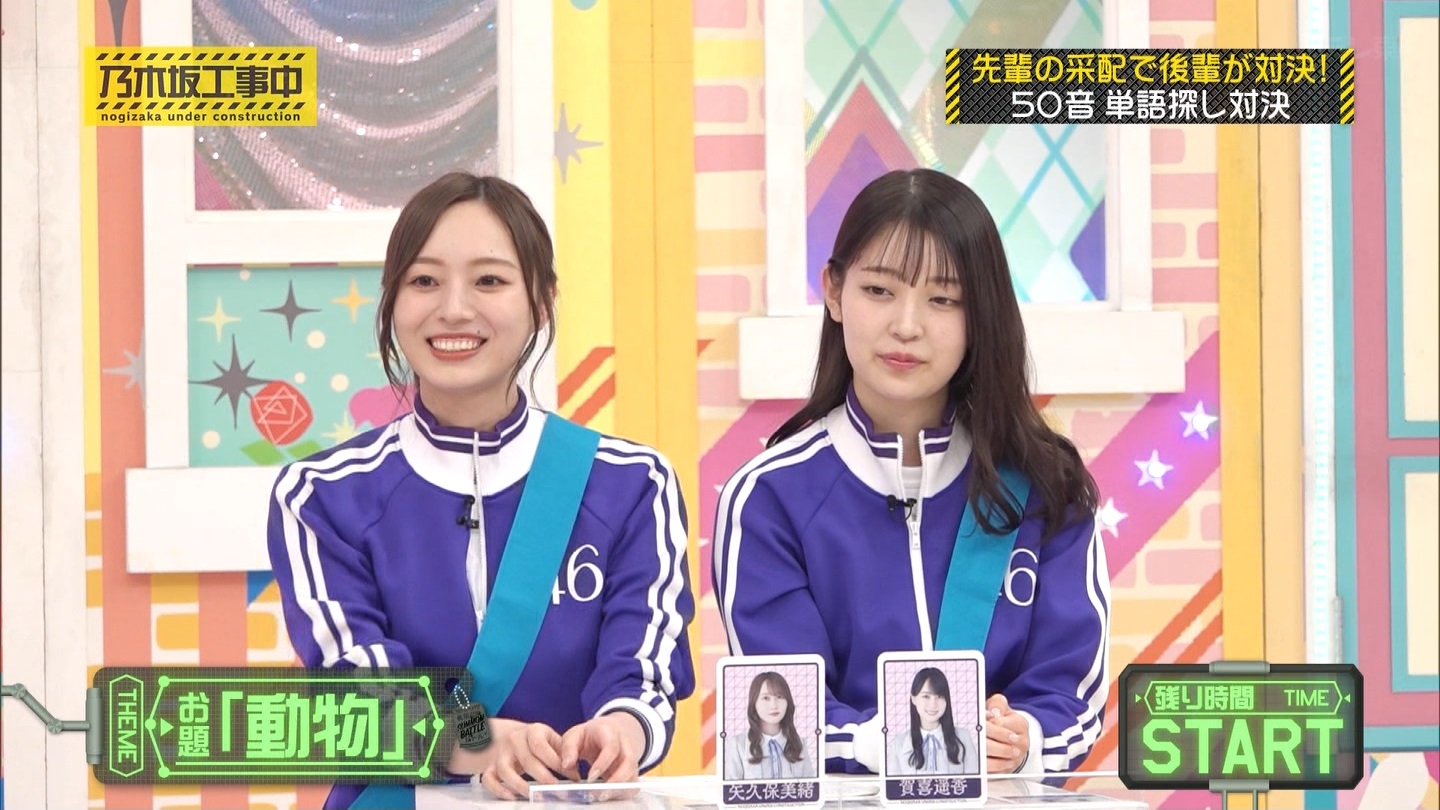 【乃木坂46】梅澤美波応援スレ★48【みなみん】 YouTube動画>26本 ->画像>1205枚 