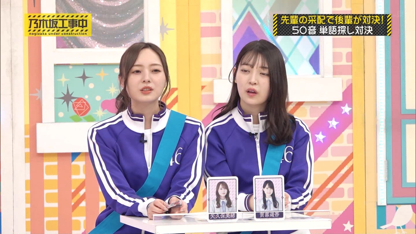 【乃木坂46】梅澤美波応援スレ★48【みなみん】 YouTube動画>26本 ->画像>1205枚 