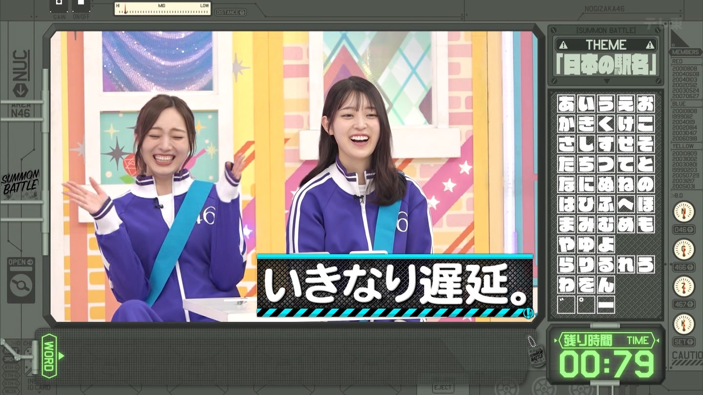 【乃木坂46】梅澤美波応援スレ★48【みなみん】 YouTube動画>26本 ->画像>1205枚 