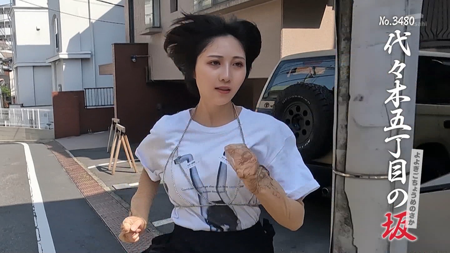 実況 ◆ テレビ朝日 74551 本スレ  森山みなみのスーパーおっぱいちゃんねる ->画像>9枚 