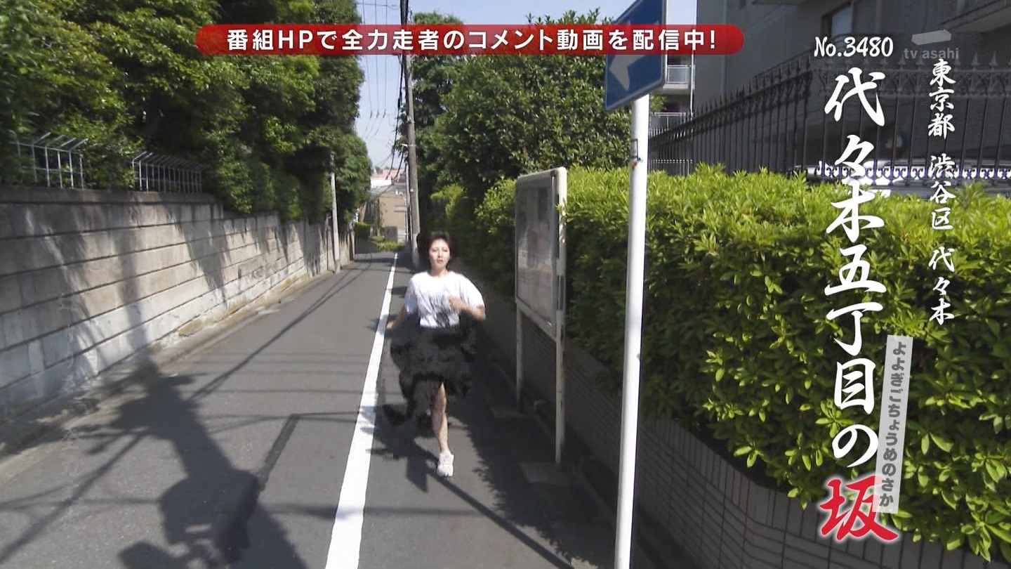 実況 ◆ テレビ朝日 74551 本スレ  森山みなみのスーパーおっぱいちゃんねる ->画像>9枚 
