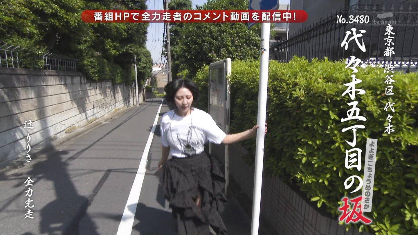実況 ◆ テレビ朝日 74551 本スレ  森山みなみのスーパーおっぱいちゃんねる ->画像>9枚 