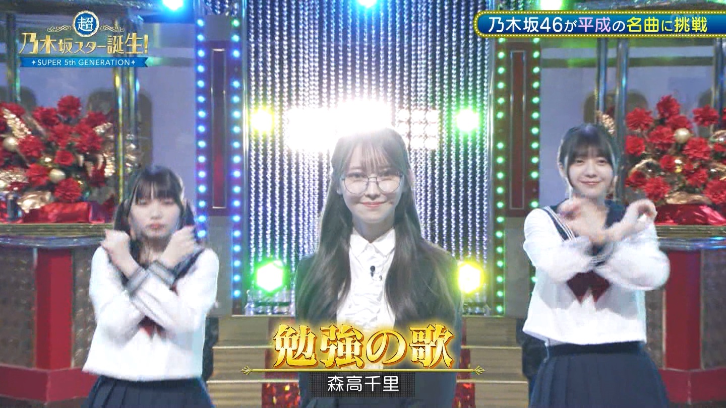 【乃木坂46】黒見明香応援スレ☆7【くろみん】 YouTube動画>25本 ->画像>62枚 
