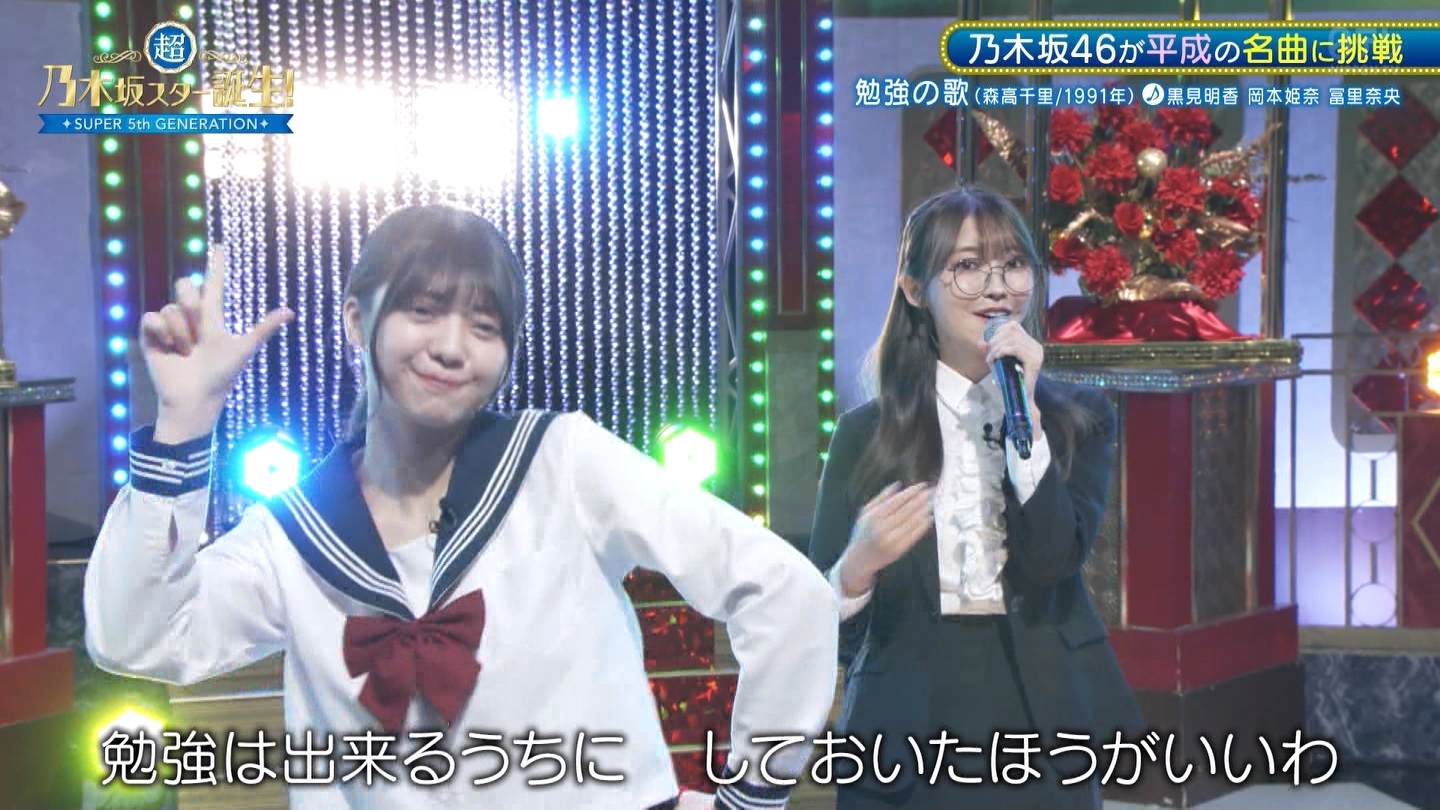 【乃木坂46】黒見明香応援スレ☆7【くろみん】 YouTube動画>25本 ->画像>62枚 