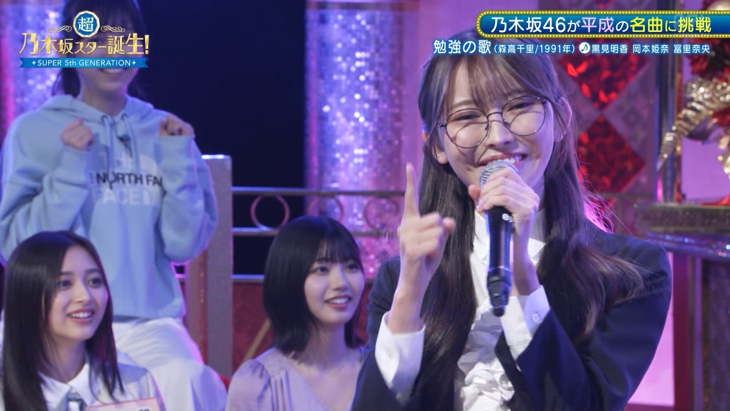 【乃木坂46】黒見明香応援スレ☆7【くろみん】 YouTube動画>25本 ->画像>62枚 