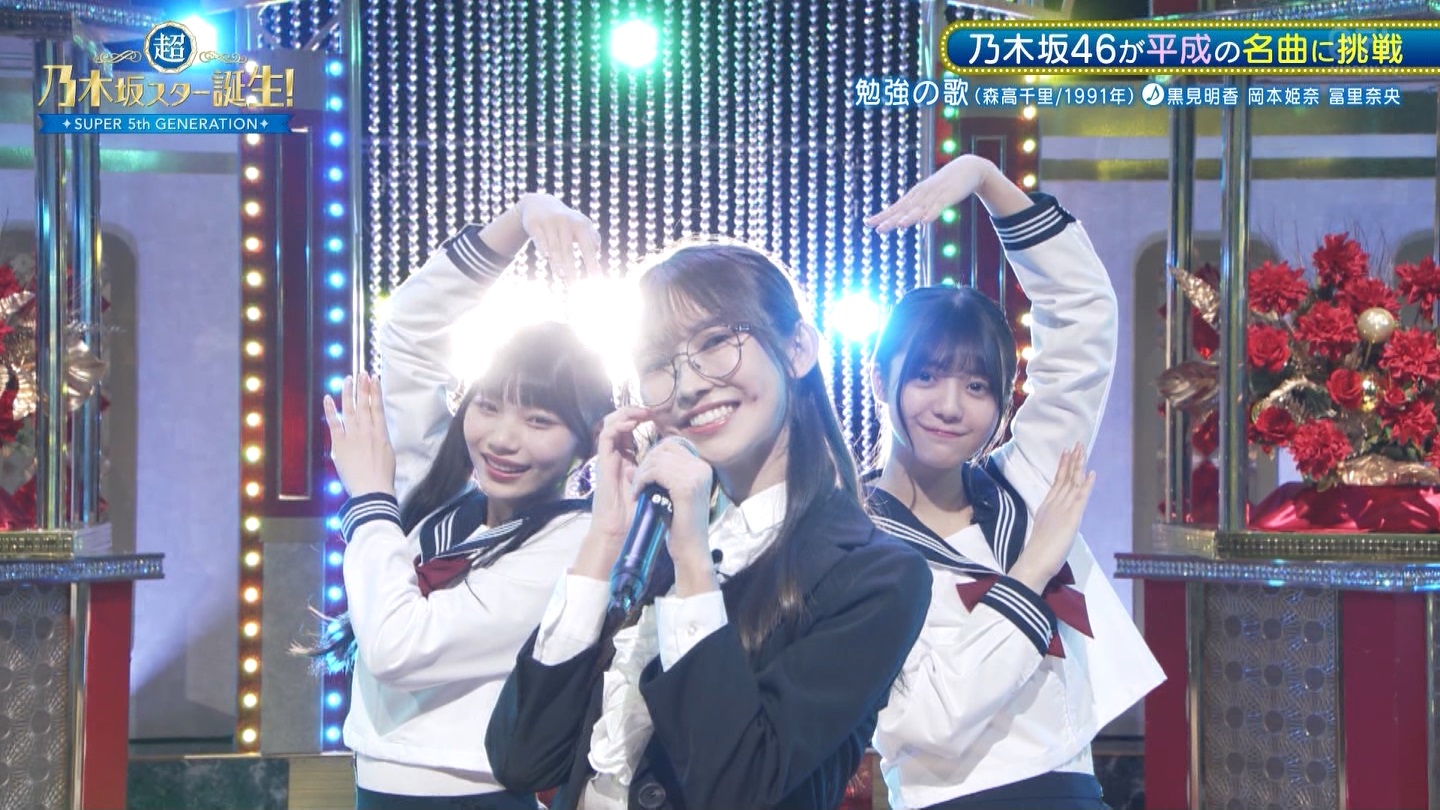 【乃木坂46】黒見明香応援スレ☆7【くろみん】 YouTube動画>25本 ->画像>62枚 