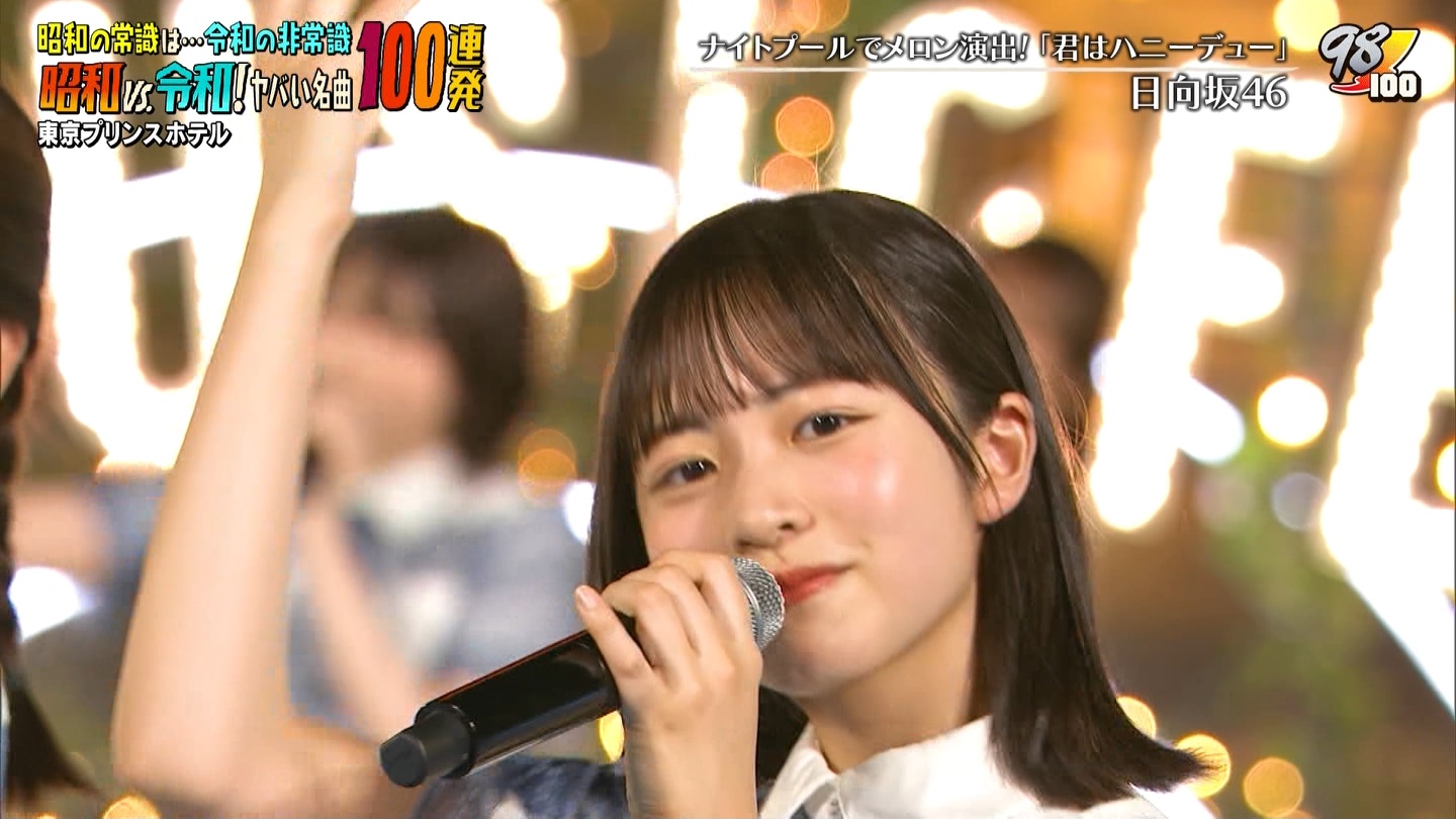  er we~[WbNtFX2024āx  17:30-21:54  3 YouTube>1{ ->摜>31 