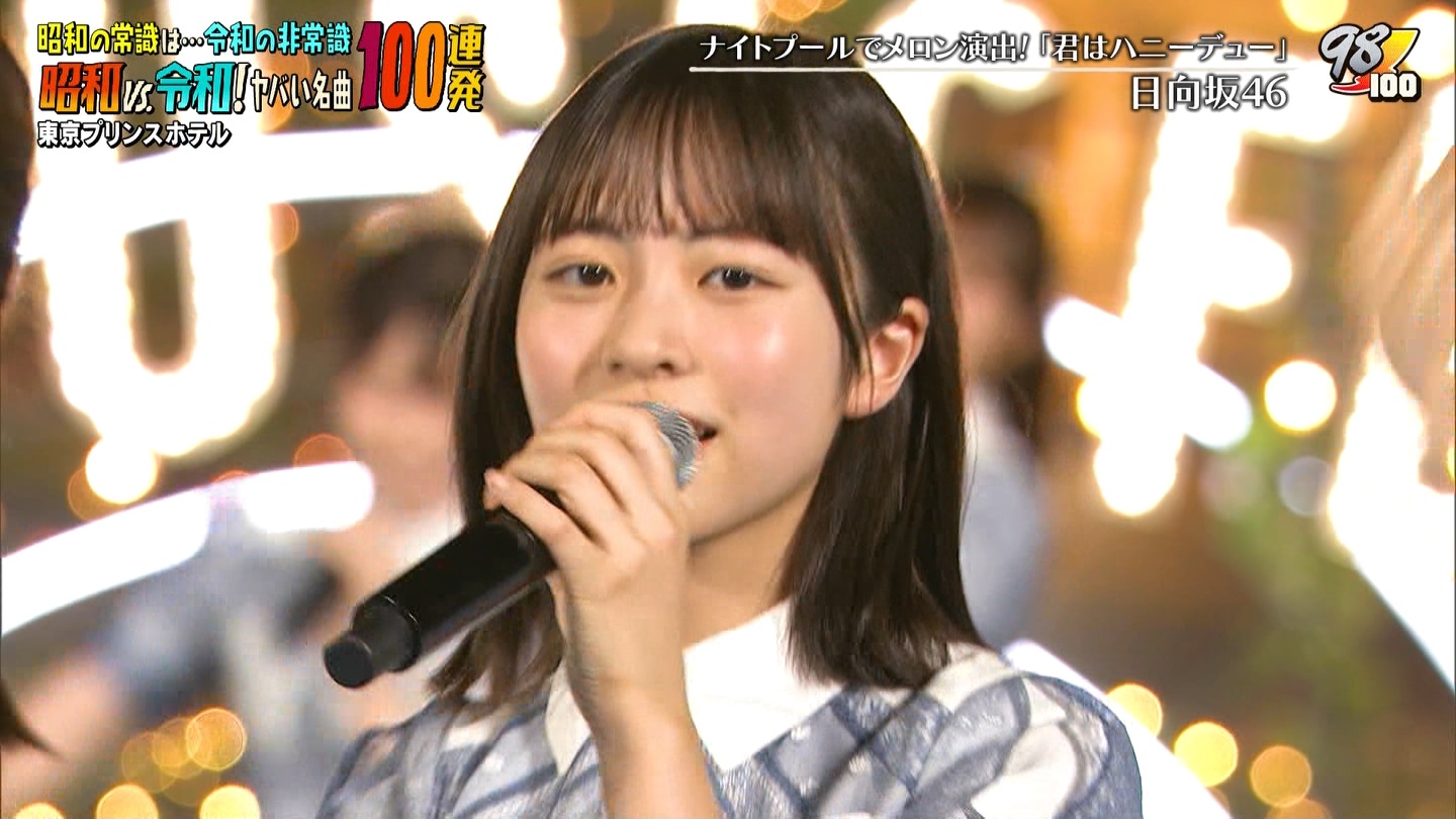  er we~[WbNtFX2024āx  17:30-21:54  3 YouTube>1{ ->摜>31 