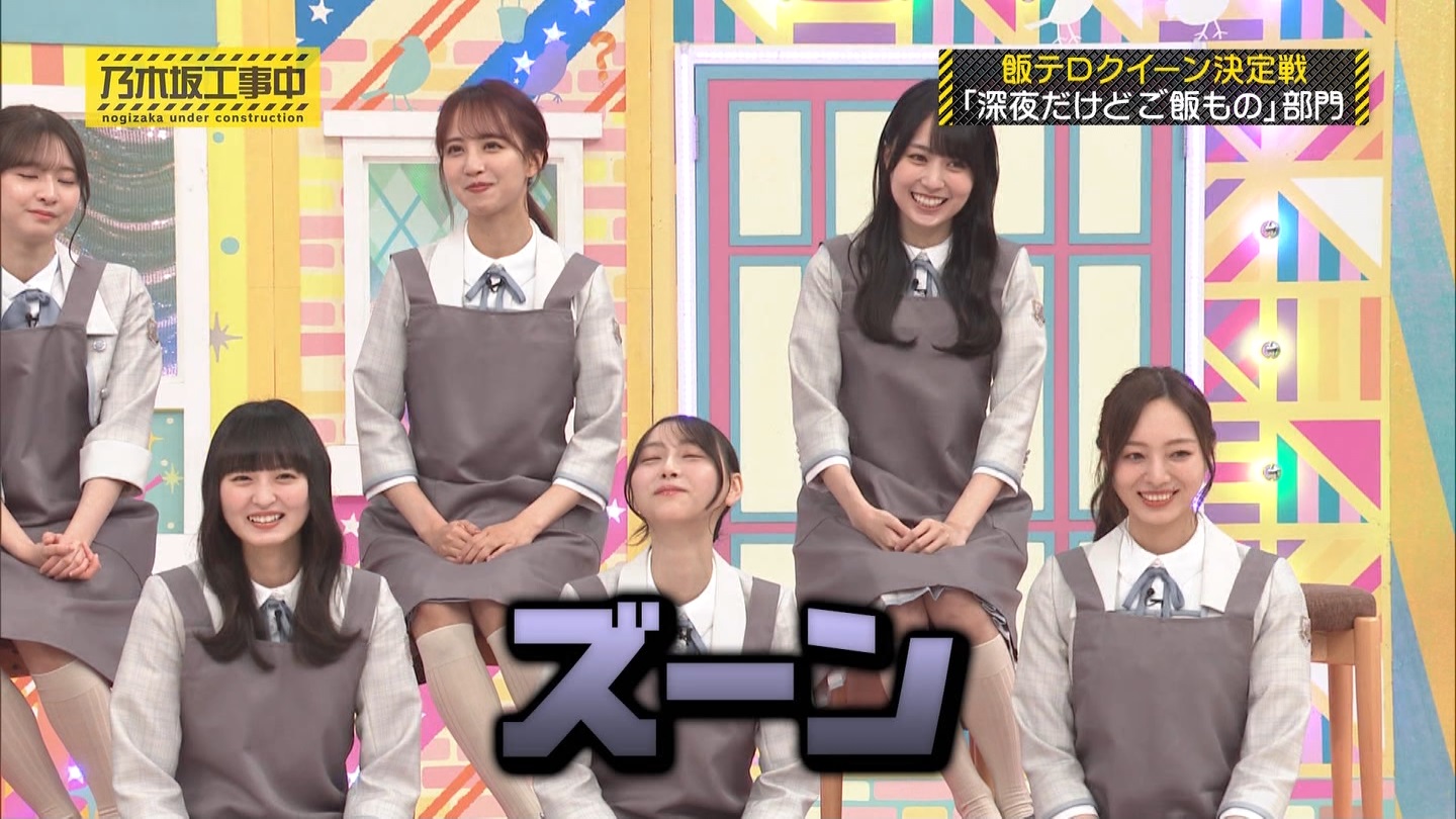 【乃木坂46】梅澤美波応援スレ★48【みなみん】 YouTube動画>26本 ->画像>1205枚 