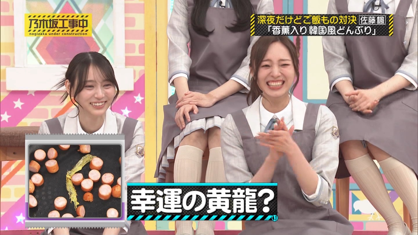 【乃木坂46】梅澤美波応援スレ★48【みなみん】 YouTube動画>26本 ->画像>1205枚 
