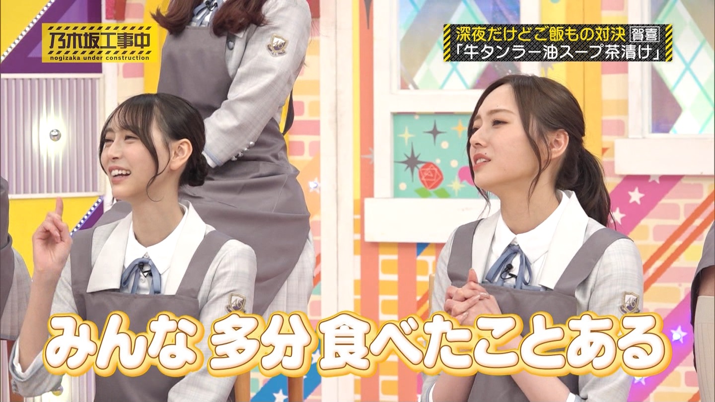 【乃木坂46】梅澤美波応援スレ★48【みなみん】 YouTube動画>26本 ->画像>1205枚 