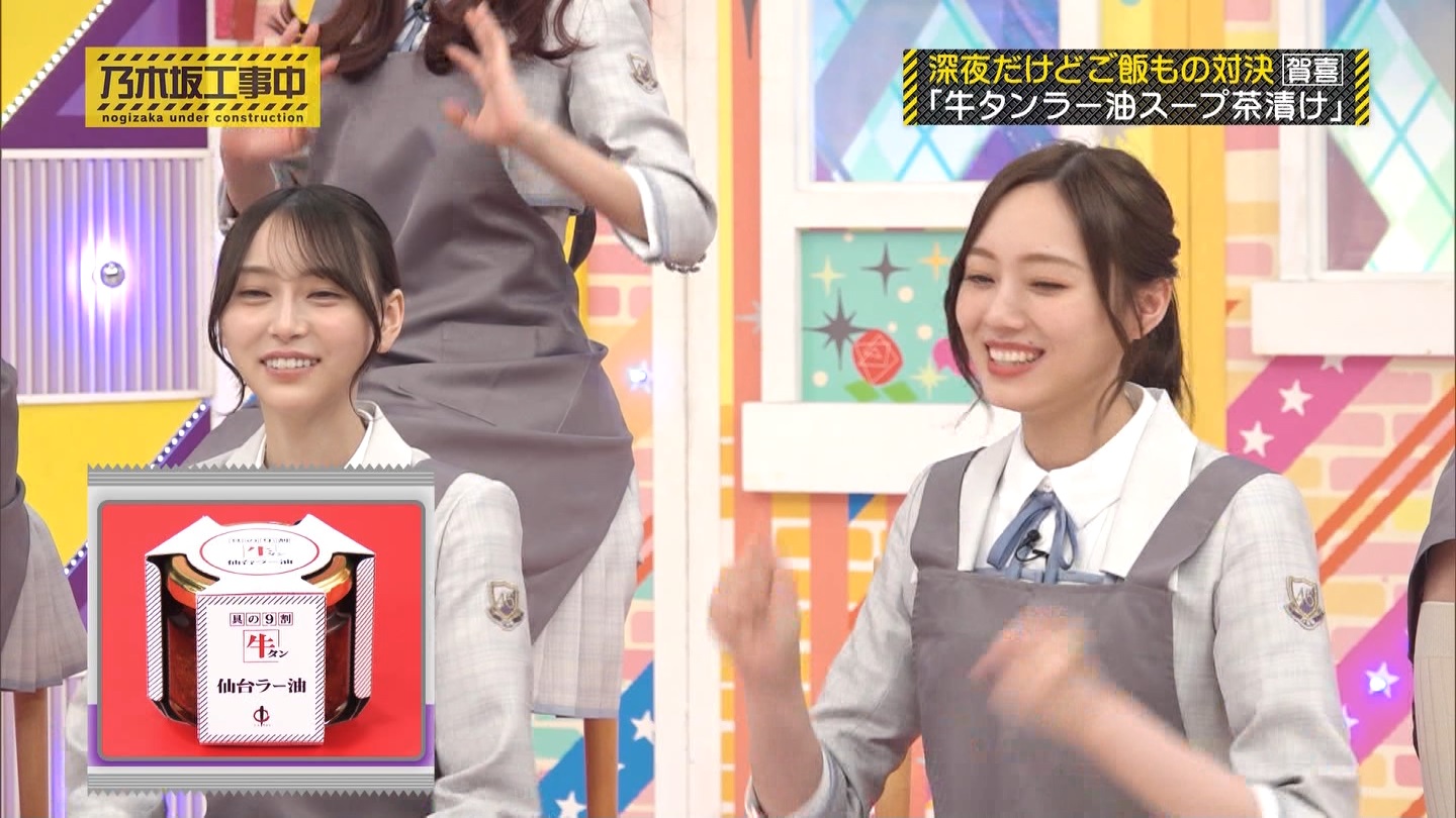 【乃木坂46】梅澤美波応援スレ★48【みなみん】 YouTube動画>26本 ->画像>1205枚 