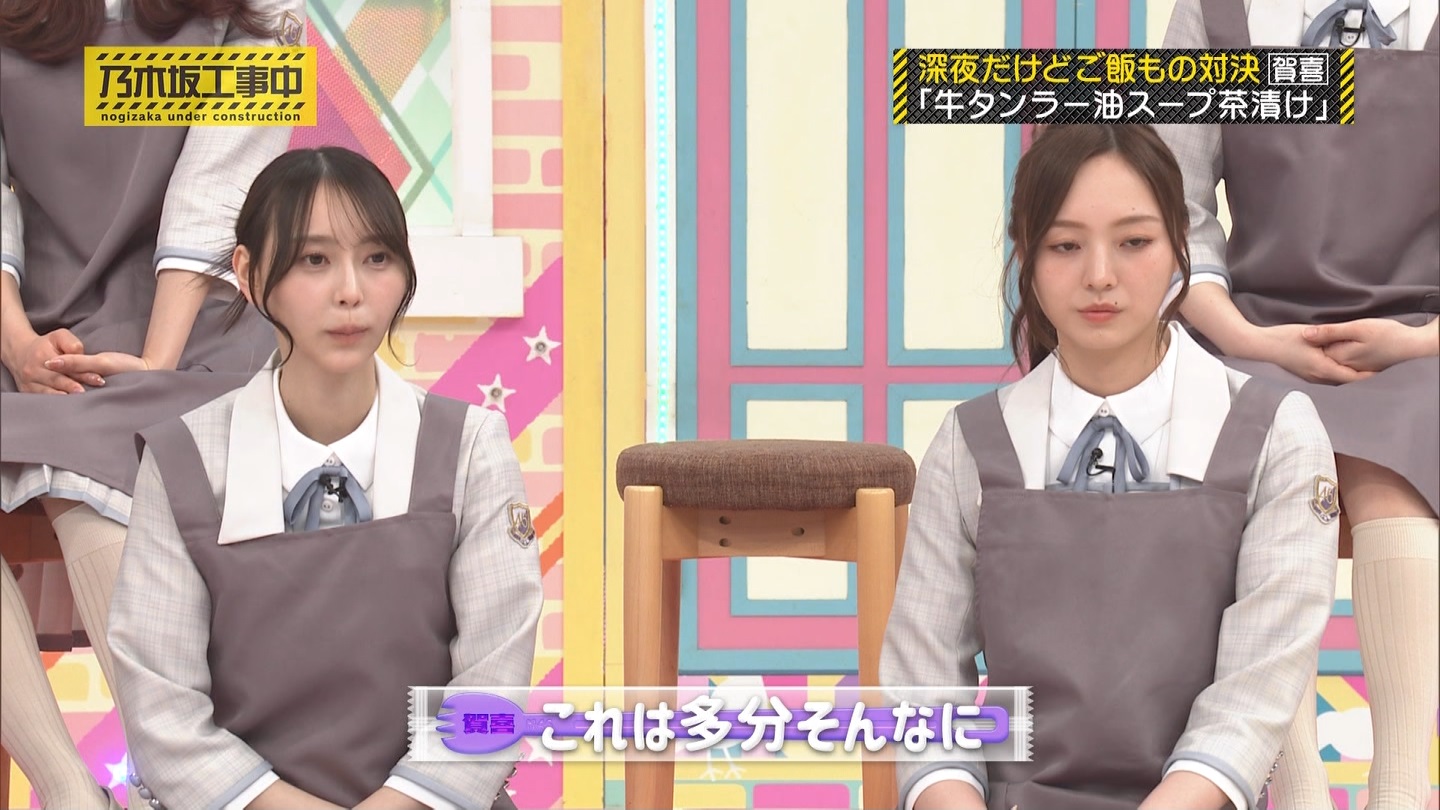 【乃木坂46】梅澤美波応援スレ★48【みなみん】 YouTube動画>26本 ->画像>1205枚 