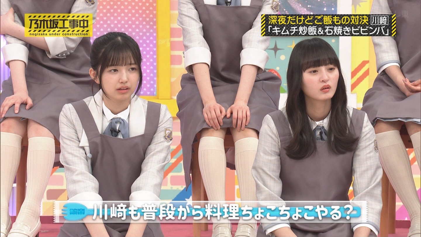 地下売上議論27816★ ->画像>40枚 