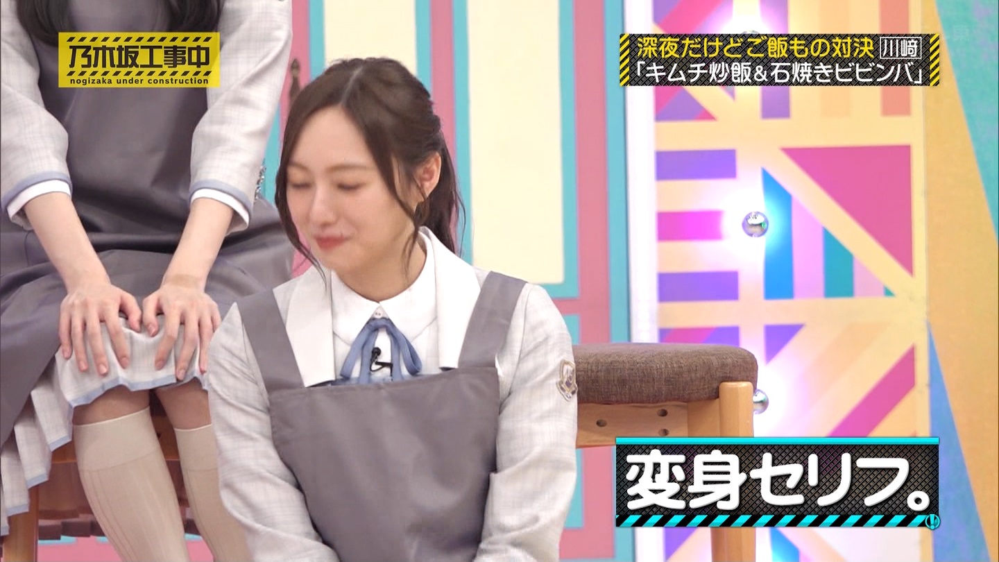 【乃木坂46】梅澤美波応援スレ★48【みなみん】 YouTube動画>26本 ->画像>1205枚 