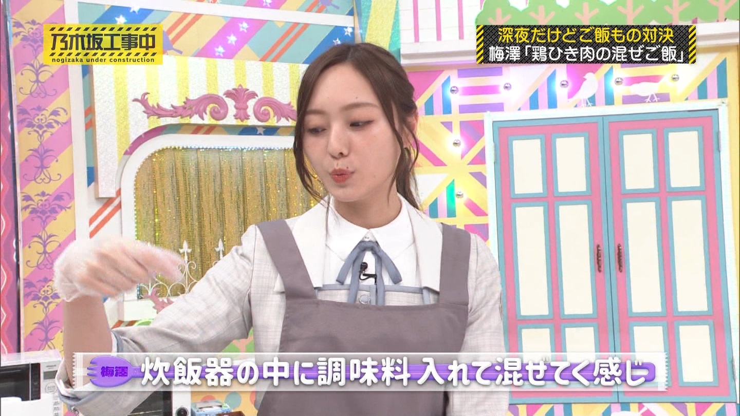 【乃木坂46】梅澤美波応援スレ★48【みなみん】 YouTube動画>26本 ->画像>1205枚 