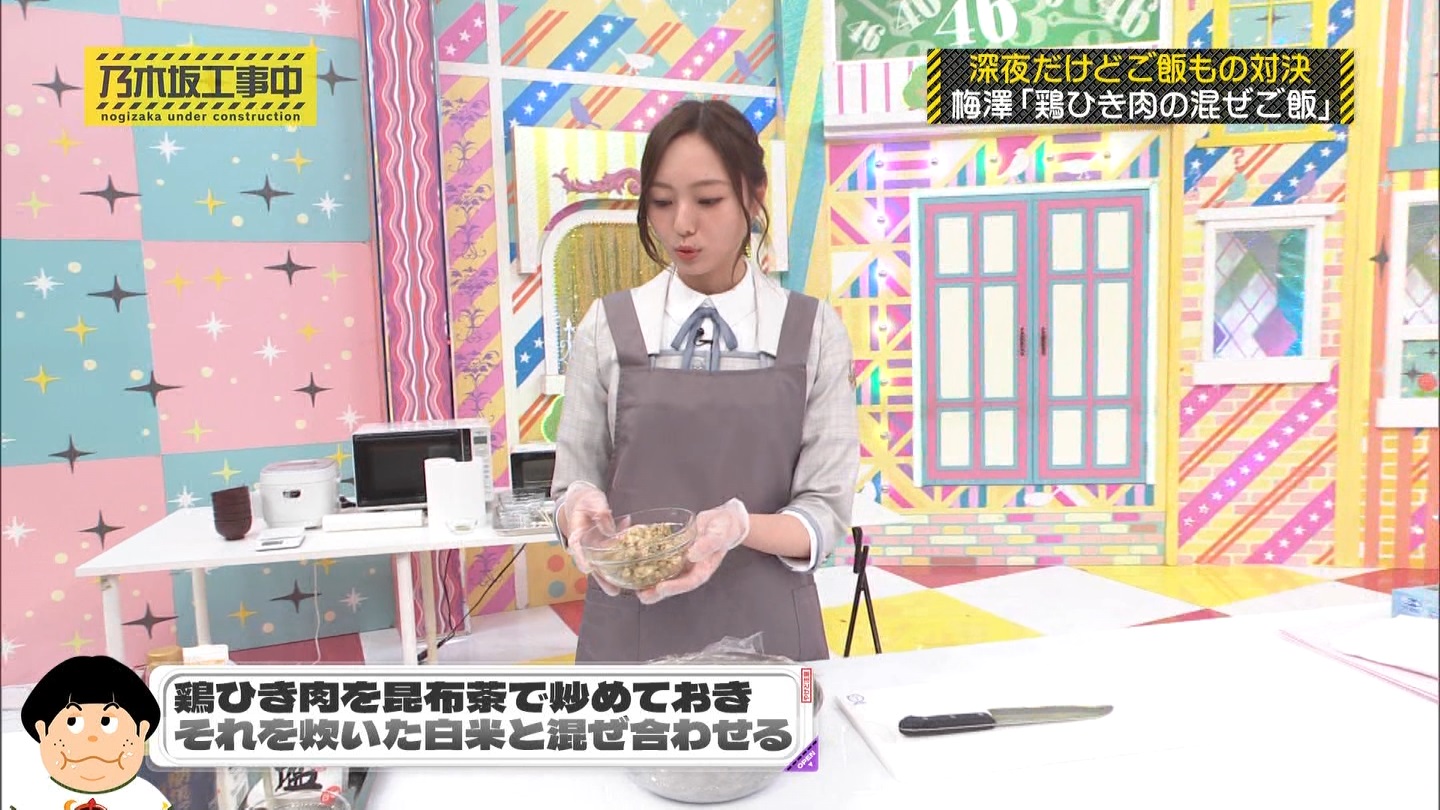 【乃木坂46】梅澤美波応援スレ★48【みなみん】 YouTube動画>26本 ->画像>1205枚 