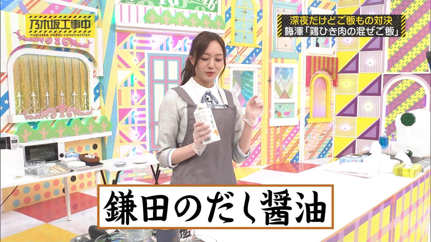【乃木坂46】梅澤美波応援スレ★48【みなみん】 YouTube動画>26本 ->画像>1205枚 