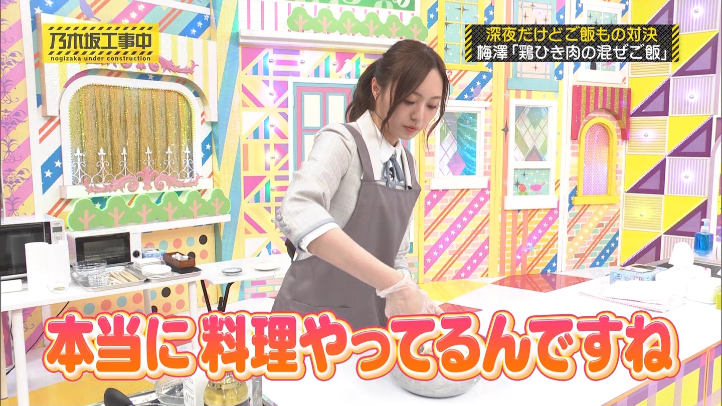 【乃木坂46】梅澤美波応援スレ★48【みなみん】 YouTube動画>26本 ->画像>1205枚 