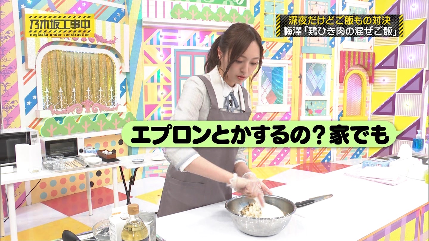 【乃木坂46】梅澤美波応援スレ★48【みなみん】 YouTube動画>26本 ->画像>1205枚 
