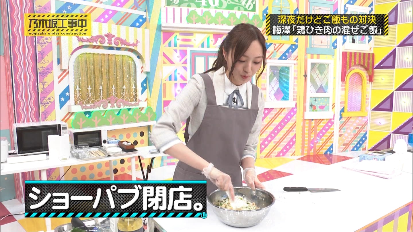 【乃木坂46】梅澤美波応援スレ★48【みなみん】 YouTube動画>26本 ->画像>1205枚 