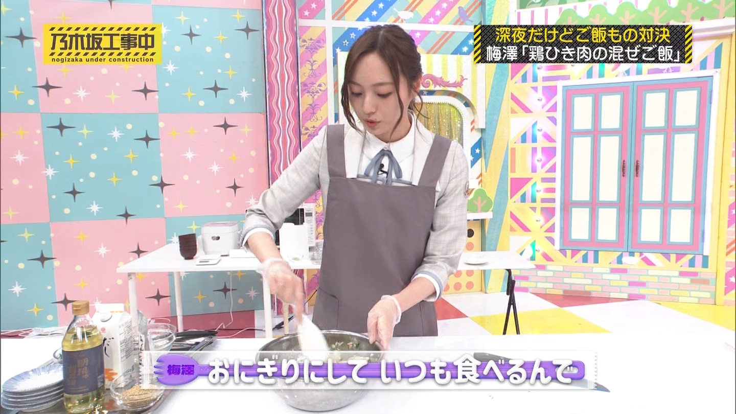 【乃木坂46】梅澤美波応援スレ★48【みなみん】 YouTube動画>26本 ->画像>1205枚 