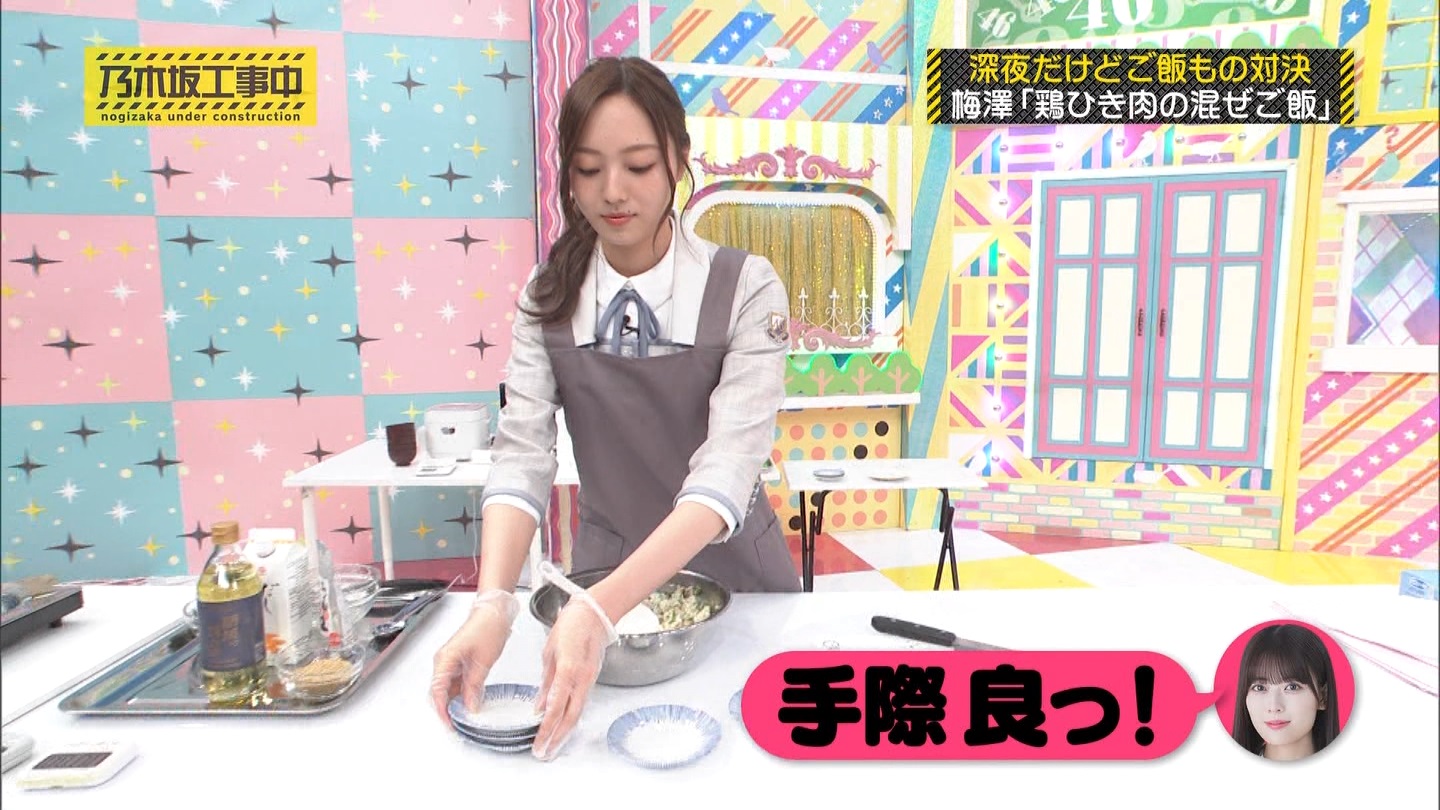 【乃木坂46】梅澤美波応援スレ★48【みなみん】 YouTube動画>26本 ->画像>1205枚 