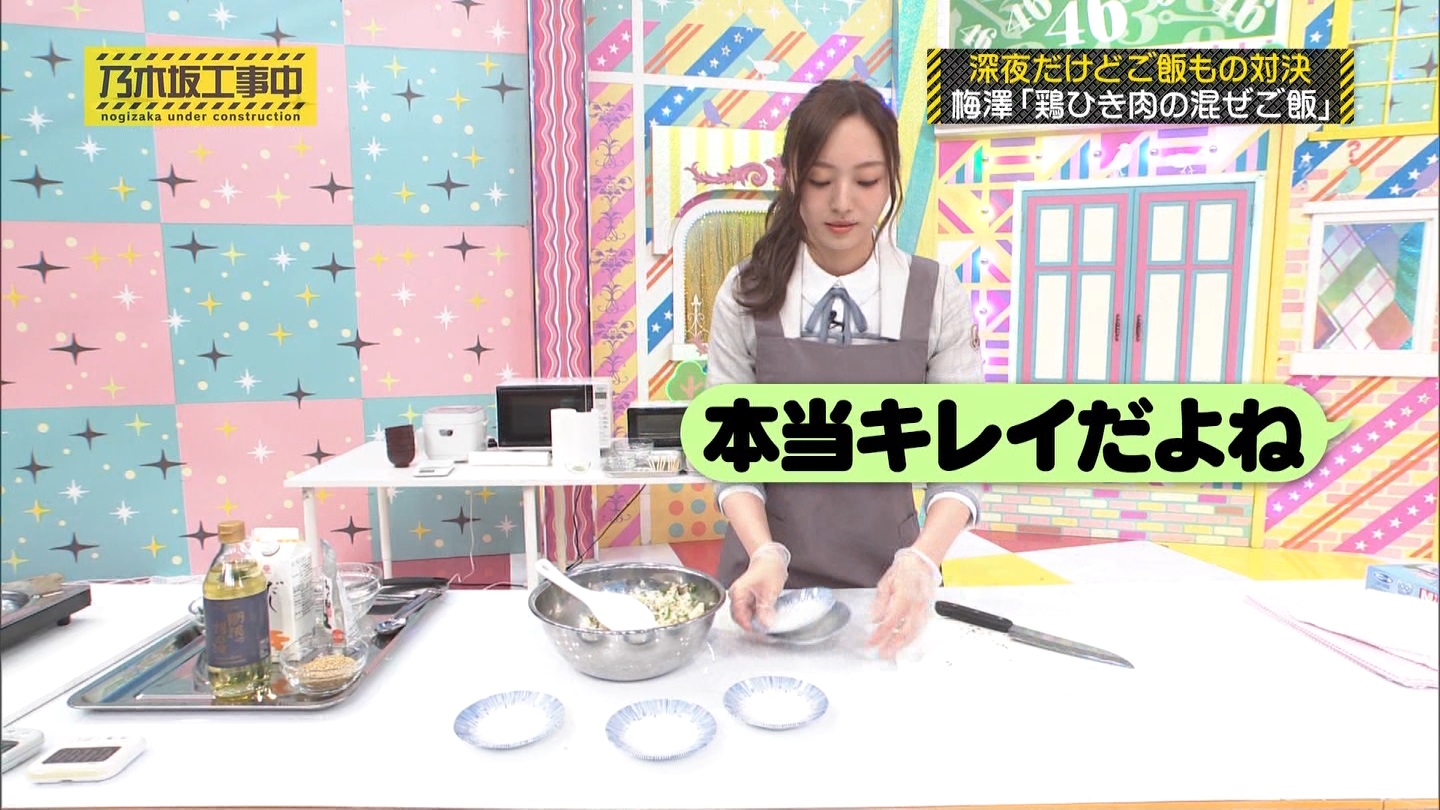 【乃木坂46】梅澤美波応援スレ★48【みなみん】 YouTube動画>26本 ->画像>1205枚 