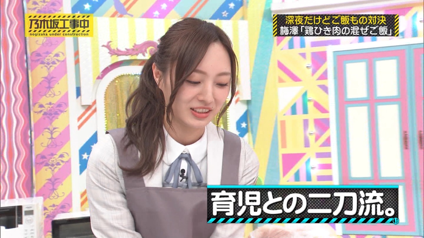 【乃木坂46】梅澤美波応援スレ★48【みなみん】 YouTube動画>26本 ->画像>1205枚 