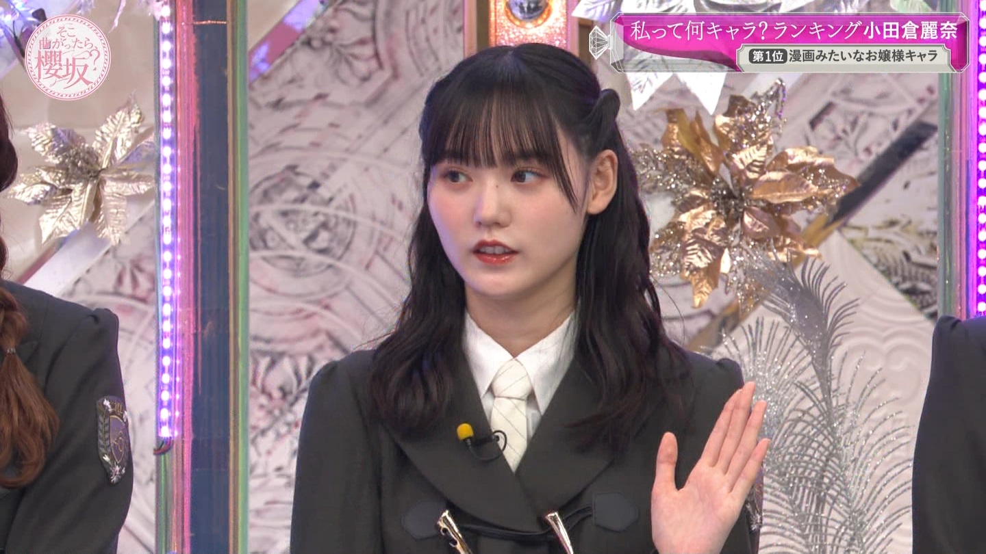 地下売上議論27816★ ->画像>40枚 