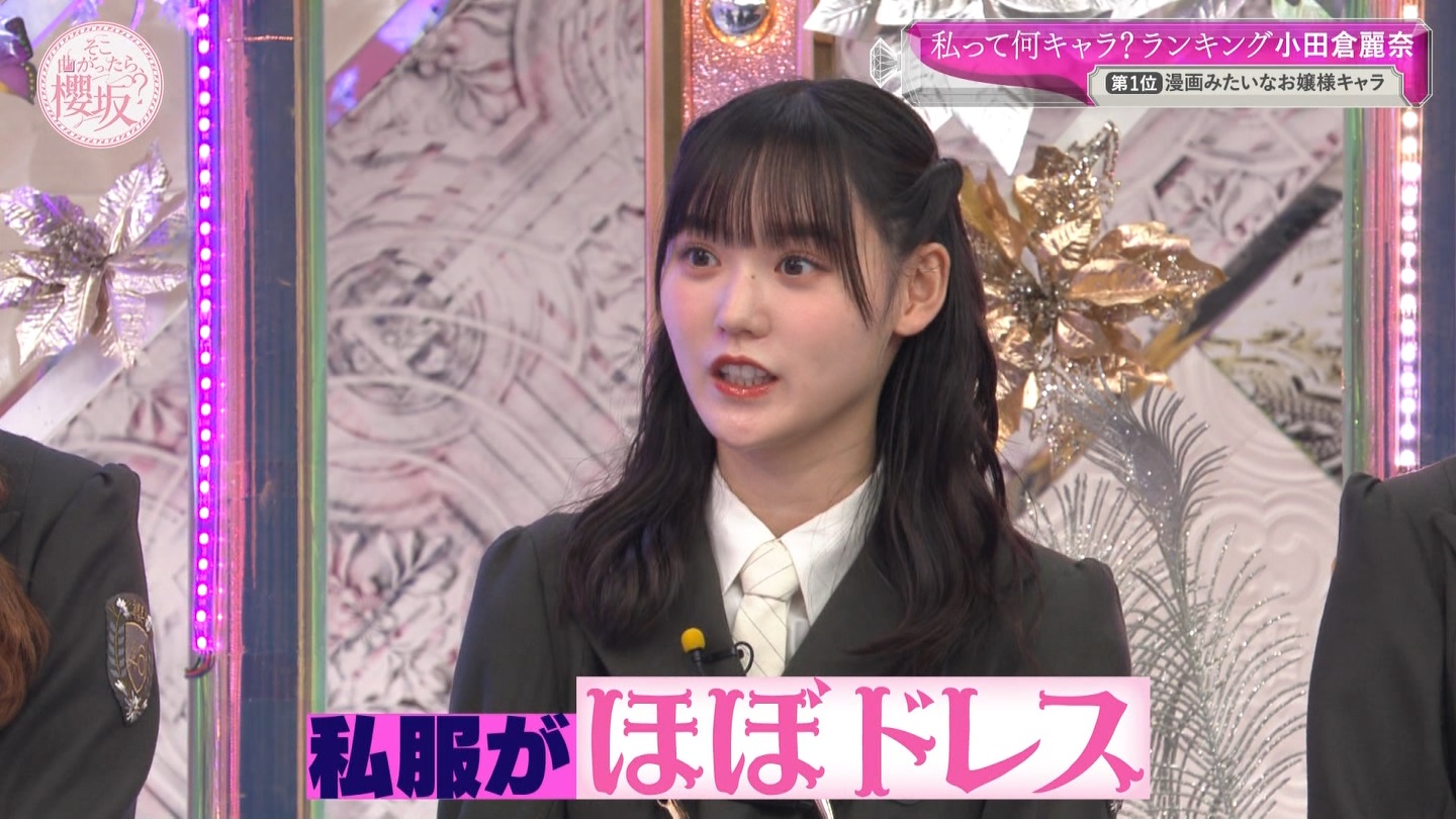 地下売上議論27816★ ->画像>40枚 