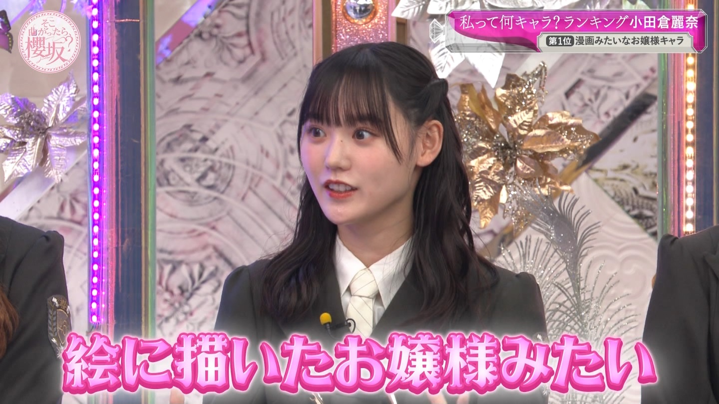地下売上議論27816★ ->画像>40枚 