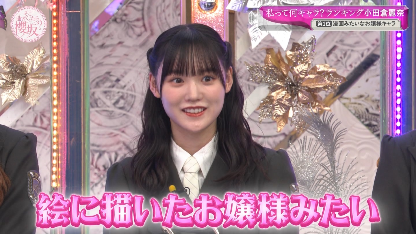 地下売上議論27816★ ->画像>40枚 