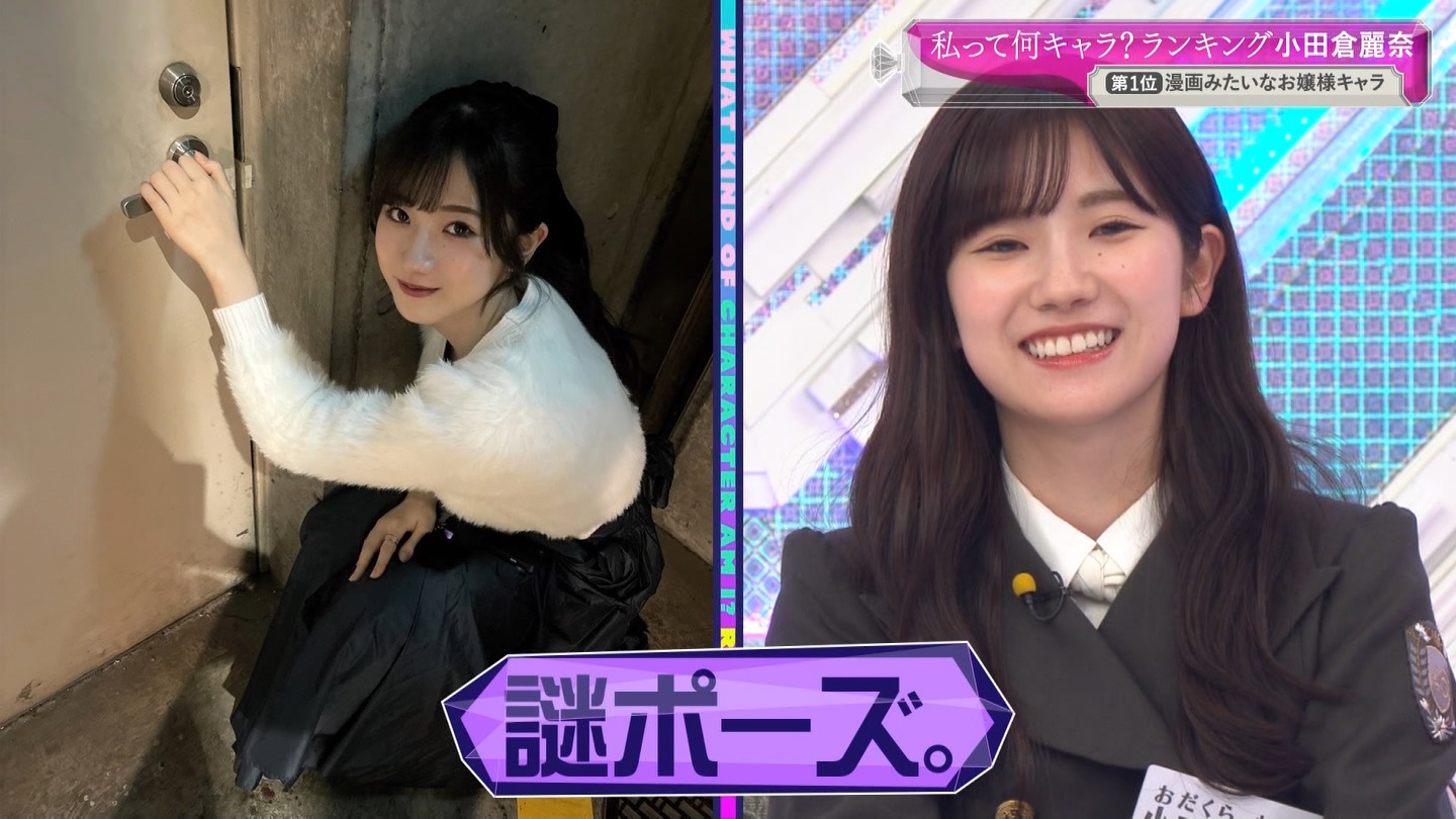 地下売上議論27816★ ->画像>40枚 