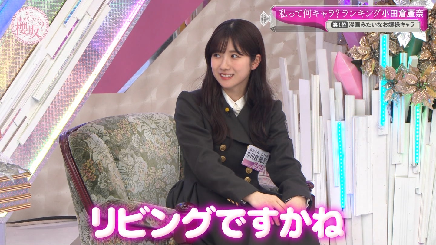 地下売上議論27816★ ->画像>40枚 