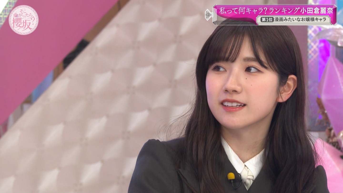 地下売上議論27816★ ->画像>40枚 