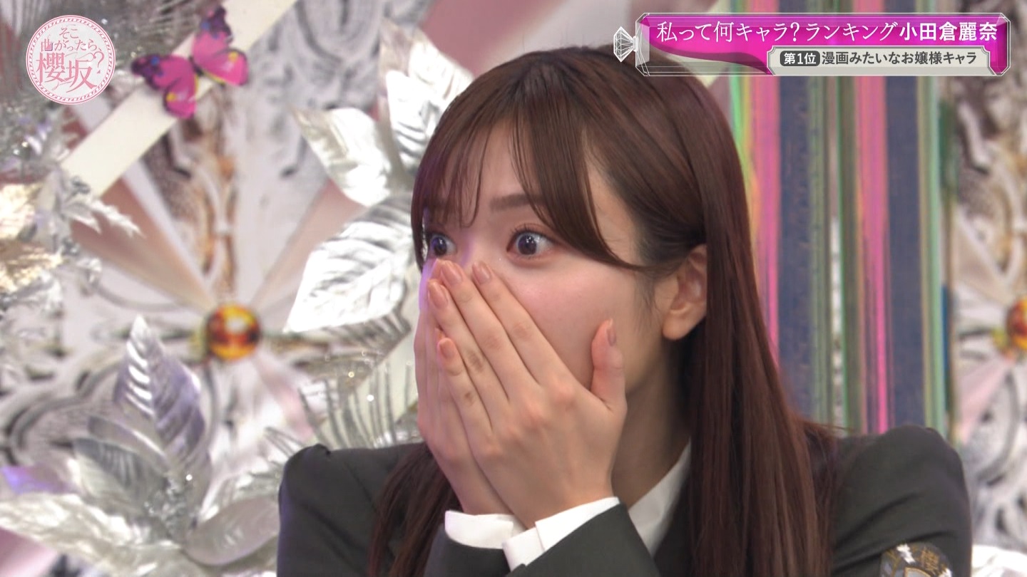 地下売上議論27816★ ->画像>40枚 