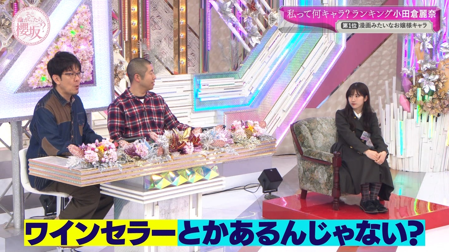 地下売上議論27816★ ->画像>40枚 
