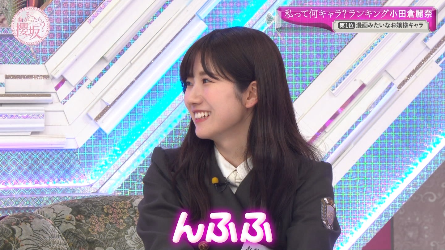 地下売上議論27816★ ->画像>40枚 