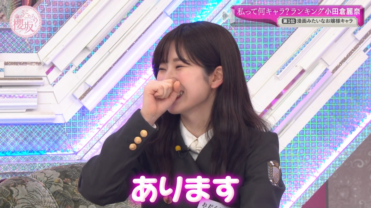 地下売上議論27816★ ->画像>40枚 