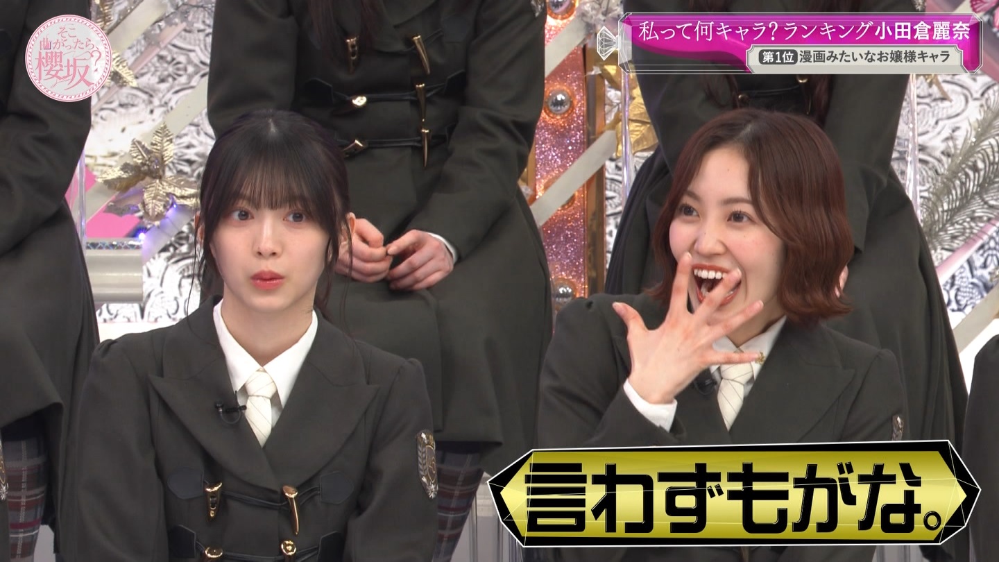 地下売上議論27816★ ->画像>40枚 