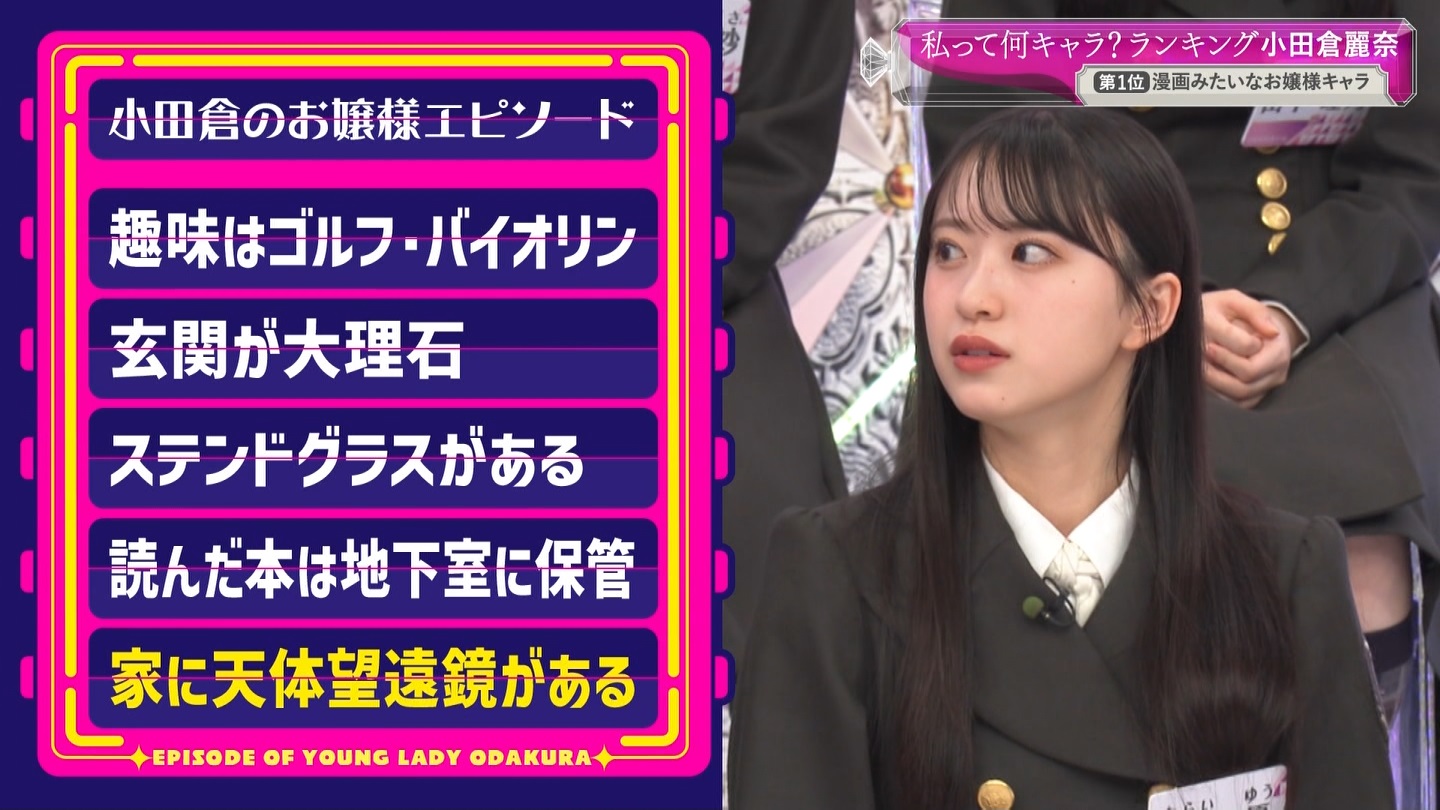 地下売上議論27816★ ->画像>40枚 