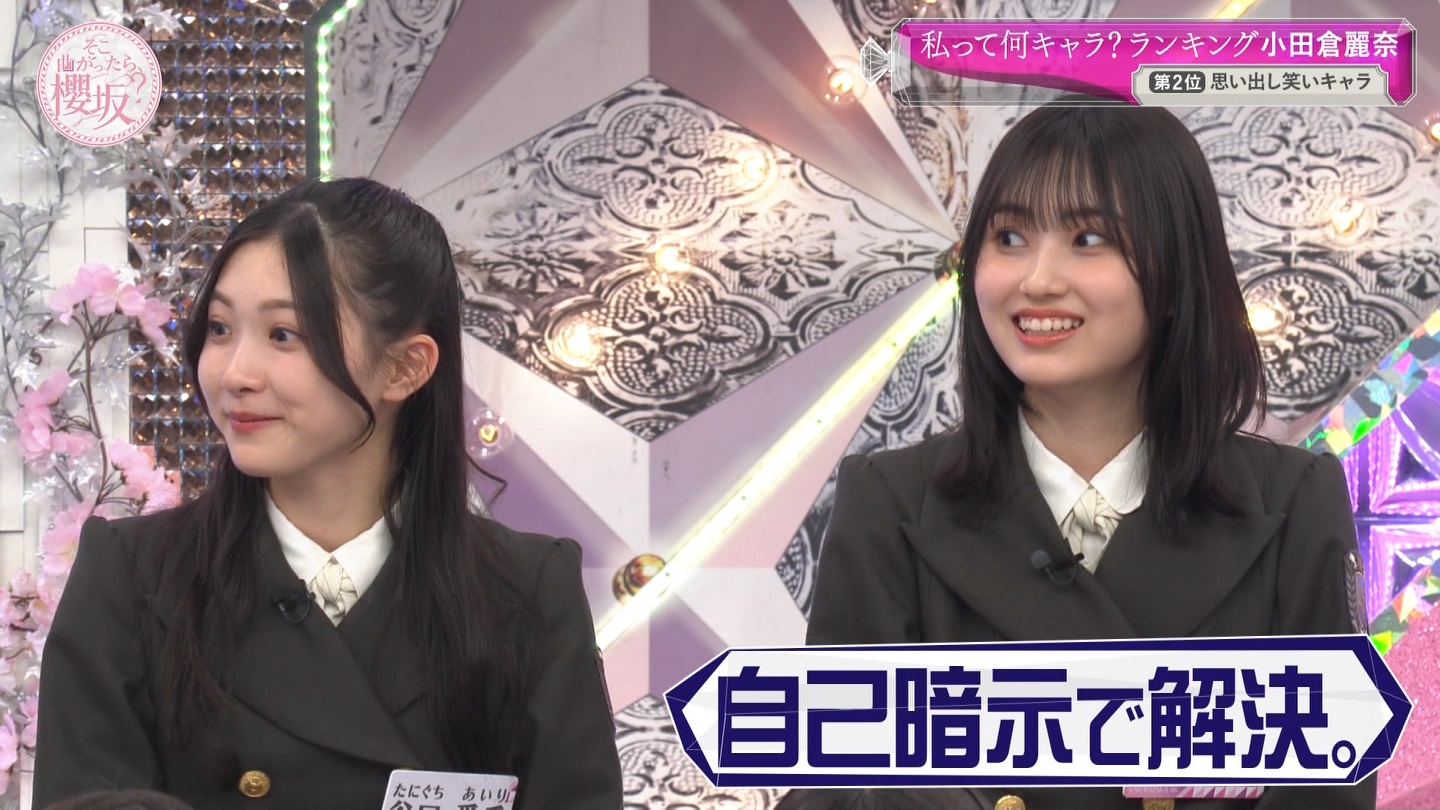 地下売上議論27816★ ->画像>40枚 